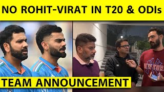 🔴BREAKING SKY T20 CAPTAIN ROHIT amp VIRAT IN TESTS INDIA SQUAD FOR SA TOUR Sports Tak [upl. by Ruyle]