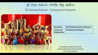 Sri Garuda Gadyam Composition Snippets [upl. by Ailima]