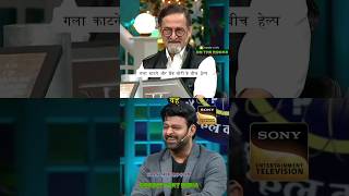 🔥✨prabhas amp Kapil Sharma show 📸💫 podcast bollywood prabhas kapilsharma [upl. by Swerdna454]