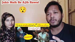 Christian to Zakir Naik debate 🤔🔥 reaction video [upl. by Mervin211]