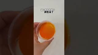 蜂蜜膏都刷到過的吧，來個半永久的！ Vlog日常 创意手工 少女心 shorts [upl. by Rebe725]