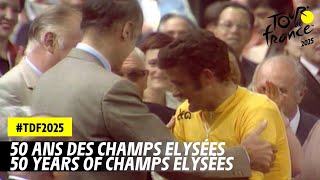 50 ans des Champs Elysées  TDF2025 [upl. by Supen]