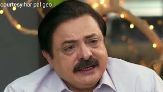 Kaffara Episode 61  Jab dushman hon to parayon ki kia zrorat  drama Kaffara Dream review 2 [upl. by Anavoig737]