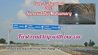 Samruddhi Mahamarg Indias Longest Express Way  Pune To Yavatmal First Road Trip For Diwali [upl. by Ejroj]