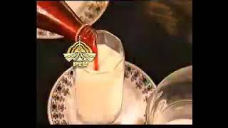 Qarshi Jam Sherin Ptv Old Adds  Ptv Memories [upl. by Guadalupe]