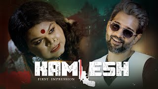 KAMLESH First Impression  Cinebap Creation  Official First Look  ONS [upl. by Rikahs444]