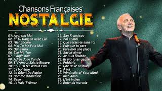 NOSTALGIE CHANSONS FRANÇAISES ♫🗼C Jérome Charles Aznavour Michel Sardou Mireille Mathieu Dali [upl. by Ainex]