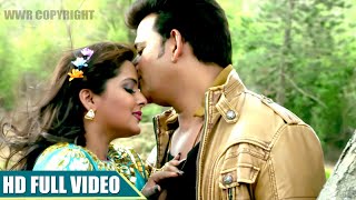 Ravi Kishan Anjana Singh  Mat Poocha Sajna Karan  SHAHENSHAH  Full Song 2017 [upl. by Inajna211]