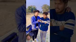 Gane ka sahi matlab😂funnycomedy shorts realfoolsteam [upl. by Akerdal41]