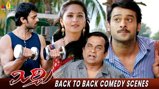 Mirchi Movie Back to Back Comedy Scenes  prabahs anushka Richa  SriBalajiMovies [upl. by Adilen393]