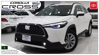 Toyota Corolla Cross Hybrid 2024 Detailed Review with Price at Sehgal Motorsports [upl. by Bebe]