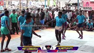 2nd ROUND  PMT ILAMMARADU VS 66METTUPATTI  Alanganallur kabaddi match 2024 [upl. by Anilejna]