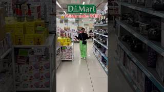 😱Dmart finds under ₹100shopping dmartoffers ytshorts dmart viralshort subscribe [upl. by Zeus330]