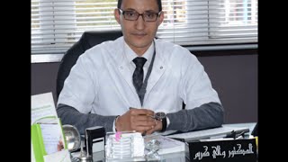 SLIM forme Coaching par Dr Karim OUALI [upl. by Alaaj]