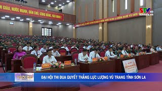 Đại hội Thi đua Quyết thắng lực lượng vũ trang tỉnh Sơn La [upl. by Gloriane]