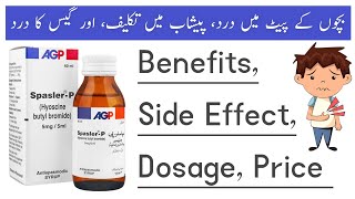 SpaslerP Syrup Uses in Urdu  Bacho ka Pet ka Dard ka Acha Syrup [upl. by Coretta]