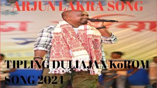 Arjun lakra bhadori ka Mahina korom song Duliajan TE tipling 2024 korom song🥰 [upl. by Eelak]