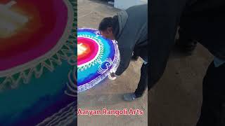 Baramati Agro Rangoli trending viralvideo shorts short shortvideo ytshorts [upl. by Lili]