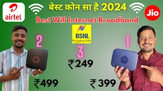 Best WiFi Fiber Broadband Internet Provider 2024⚡️ Jio vs Airtel vs BSNL Connection in India [upl. by Meekyh]