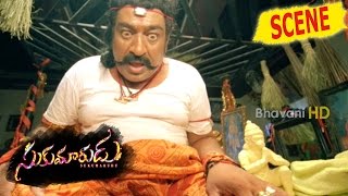 తాయిత్తు దెబ్బ దెయ్యాలు అబ్బా  Telugu Movie Scenes  Sukumarudu Comedy Scenes [upl. by Zeke815]