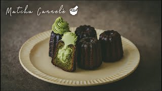 🎄Christmas Matcha Caneles｜Ohyoo Cooking [upl. by Dwinnell]