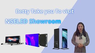 Welcome to NSELED Showroom product introduction [upl. by Valenba]