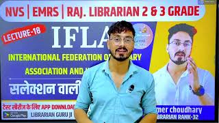 IFLAiflaNvs librarianEmrs librarianrajasthan librarianbihar librarianlibrarian notes [upl. by Neural263]