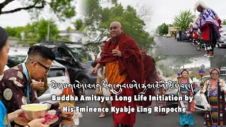 His Eminence Kyabje Ling Rinpoche in Portland Oregon Buddha Amitayus Long Life initiation [upl. by Onida]