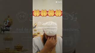 اكسبلور live امطار [upl. by Lait]