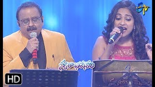 Sarigama Padanisa Song  SP BaluYamini Performance  Swarabhishekam  14th July 2019  ETV Telugu [upl. by Bal929]