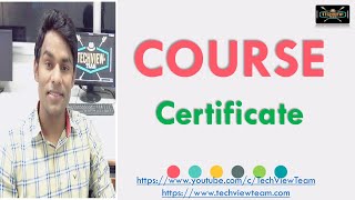 32 How to Get Course Certificate  Computer Networking [upl. by Lock]