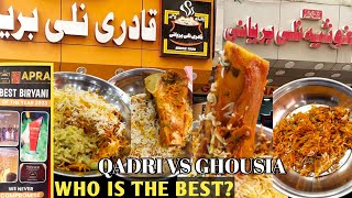 Qadri Vs Ghousia Nalli Biryani  Who is the Best  😳 Kuch Extra Kar [upl. by Ajiam]