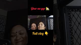 Mummy or Bhaiya ka reaction 🥲😡 newvideo food darjeelingtodelhi viralvideos shortsyoutube [upl. by Arica]