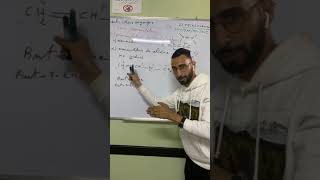 Live chimie organique chapitre 1 nomenclature alcènes et alcynes [upl. by Aicilyhp]