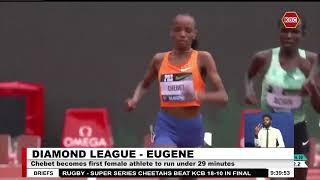 Beatrice Chebet broke the world record in 10000m at the Prefontaine Classic Diamond League [upl. by Snej]