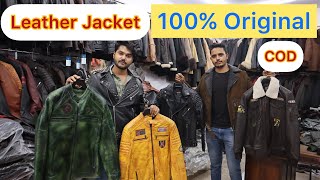 100 Original Leather Jackets  Leather Jacket In Retail amp Wholesale Jacket Wholesale Market Delhi [upl. by Aztilem851]