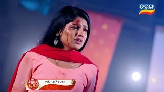 Mo Sindurara Adhikara  Episode  1379  8th Nov  Mo Sindurara Adhikara Full Episode [upl. by Aneekas]