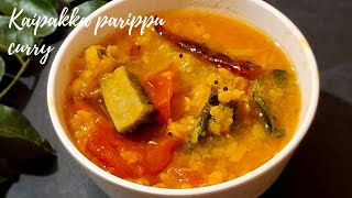 kaipakka parippu curry [upl. by Claudell]