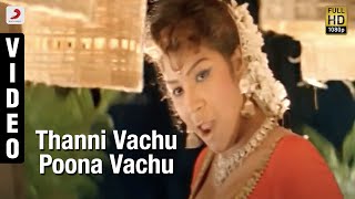 Jaihind  Thanni Vachu Poona Vachu Official Video  Vidyasagar  Arjun [upl. by Aimahc]