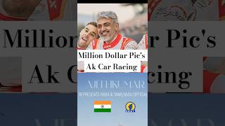 Million ❤️Dollar Pic For Ajith Kumar24HCar racing PicsJUST REVIEWajithkumarcarracingshorts [upl. by Edahc423]