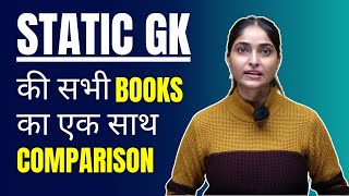 All Static GK Books Comparison ssc gk staticgk [upl. by Hoj]