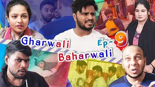 Gharwali Baharwali  Episode9  Taffu ComedykaHungamataffu [upl. by Htebarual]