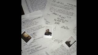 xxxtentacion  Jocelyn Flores STUDIO ACAPELLA BEST ON YOUTUBE 100 [upl. by Glenda585]