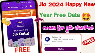 Jio Free Data Happy New Year OfferJio 2024 New Year OfferJio Number Free 1GB Data Vaucher Myjio [upl. by Amador]