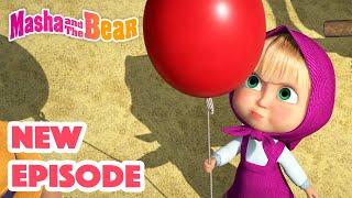 Masha and the Bear 2022 🎬 NEW EPISODE 🎬 Best cartoon collection 👍🙃 Try try again 👍🙃 [upl. by Yelnet131]