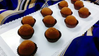 Truffe au chocolat 🍫كعابر شكلاطة على الطريقة الفرنسية [upl. by Ahsena]