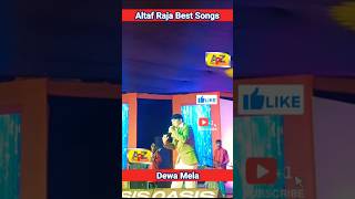 Dewa mela Altaf Raja hit song dewamela2024 shots youtubeshorts shorts altafraja song short [upl. by Eidnas356]