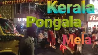 Kerala Pongala Mela  Aisa Kavi Nhi Dekha Tha 🤗 [upl. by Gavrila941]