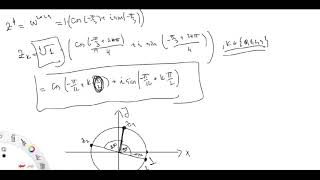 Matematika 1  januarski rok 2021 [upl. by Oakman485]