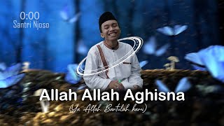 Allah Allah Aghisna  Cover   Voc Sulthon Falakhudin Santri Njoso [upl. by Ailatan]